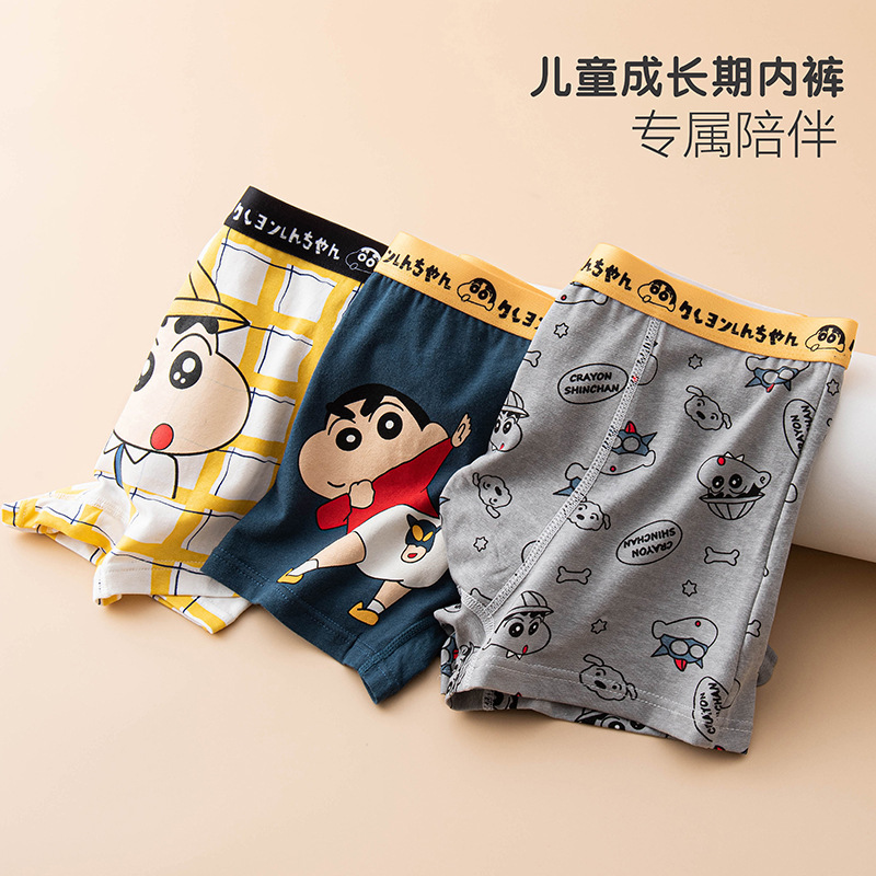 兒童內褲純棉a類棉不夾屁屁四角褲中大童男童寶寶卡通平角褲外貿