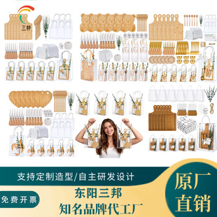 ��ʳ�������Ɍ��YƷ������Ұ嵶�����Y�����b���ֶY�羳֥ʿ��