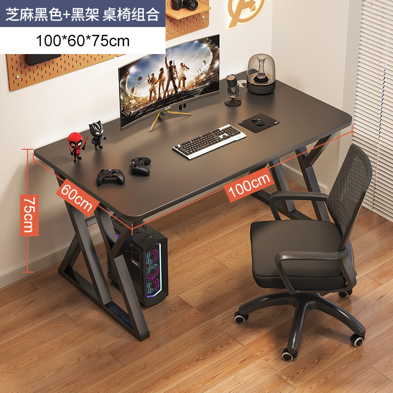 Escritorio de la computadora escritorio hogar e-sports mesa y silla combinación simple moderna simple mesa dormitorio escritorio del estudiante