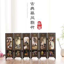 脸谱漆器小屏风熊猫装饰摆件中国风特色礼品送老外礼物民间工艺品