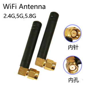 433MHZ�쾀 С����SMA�����^ȫ������������z���쾀����僽��쾀