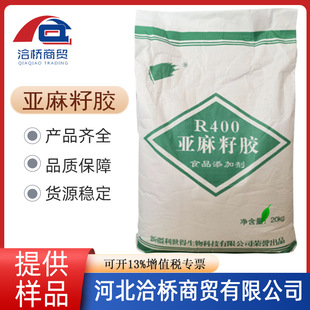 �F؛ ʳƷ���������z ���턩 ���m���z �����z25kg/�� �gӭӆُ