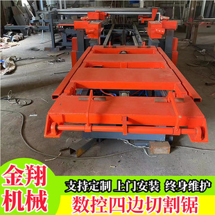���b�Tȫ�Ԅ���߅�и�䏏S�� �҃��Tľ�TҎ�������z�ϰ���߅�