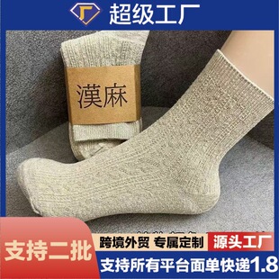�����m����Ͳ��Ůͨ����H���ļ��m����͸�������Ůins�Ʒ�m