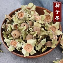 ����500��/250g���X�����������ӵ����۶�����؛��؛