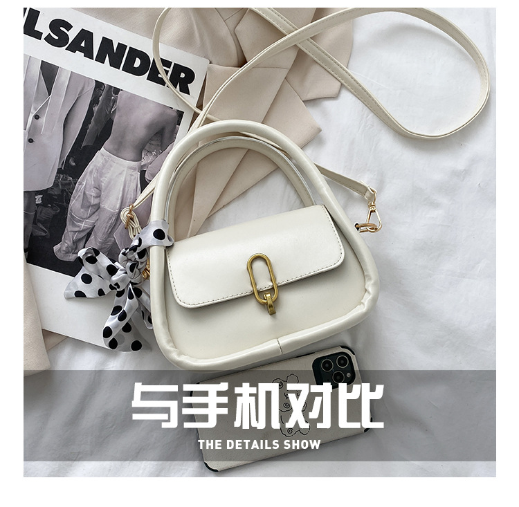 Simple Portable Pu Fashion Square Bag display picture 21