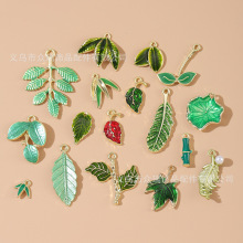 绿植树叶滴油饰品配件diy竹子叶子吊坠配饰手机链钥匙扣挂件手作