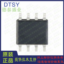 TJA1020T TJA1021T TJA1040T TJA1042T TJA1044T TJA1050T �հl��