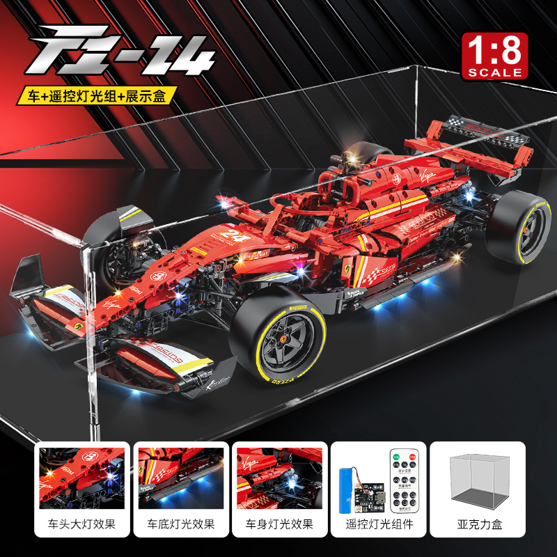 Bloques de Construcción de Alta Dificultad, Coche de Carreras de Fórmula 1 Ferrari, Escala 1:8, con Efecto de Sonido de Llama Trasera Mejorado