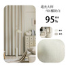 Coconut milk white