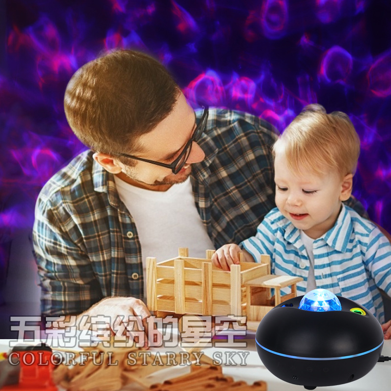 歐美星空燈投影燈遙控智能月亮滿天星USB水紋星云燈氛圍燈海洋燈