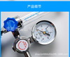 sale Buoy oxygen Inhalers ,Medical oxygen Pressure reducer medical oxygen Cylinders Inhalers