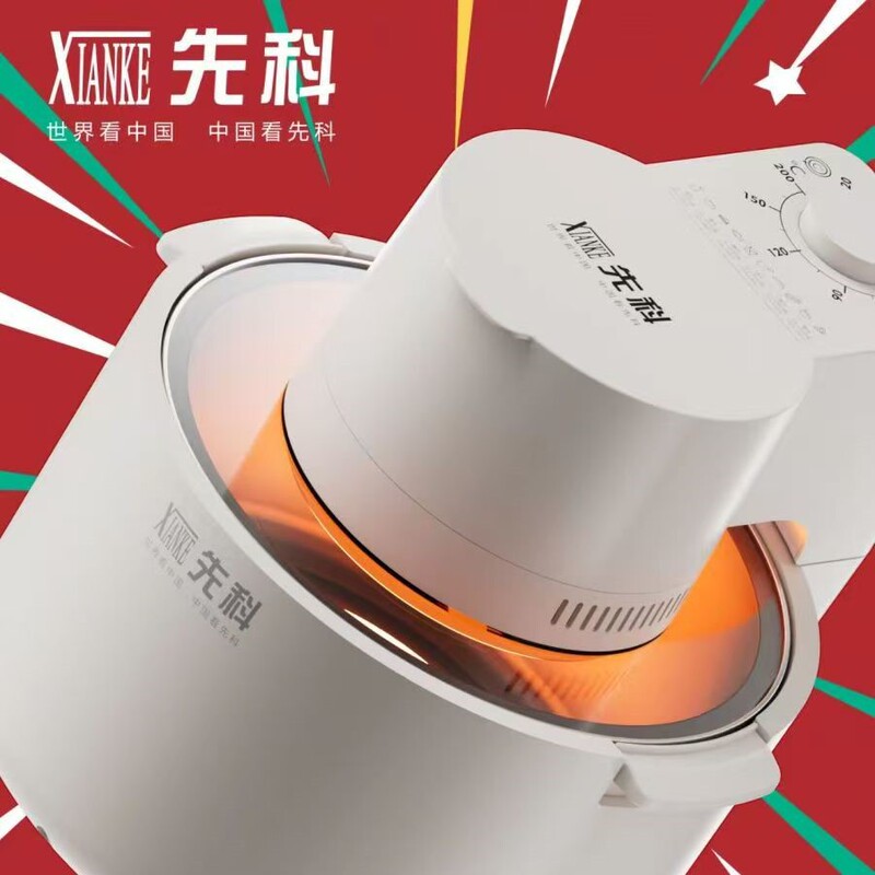 先科可視化空気フライヤー多機能電気オーブン電気オーブン大容量スマート家庭用空気フライヤー|undefined