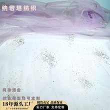 �W������Ƭ������Ƭ���[���W�W���W���c���mŮͯȹ�W�c�bW��