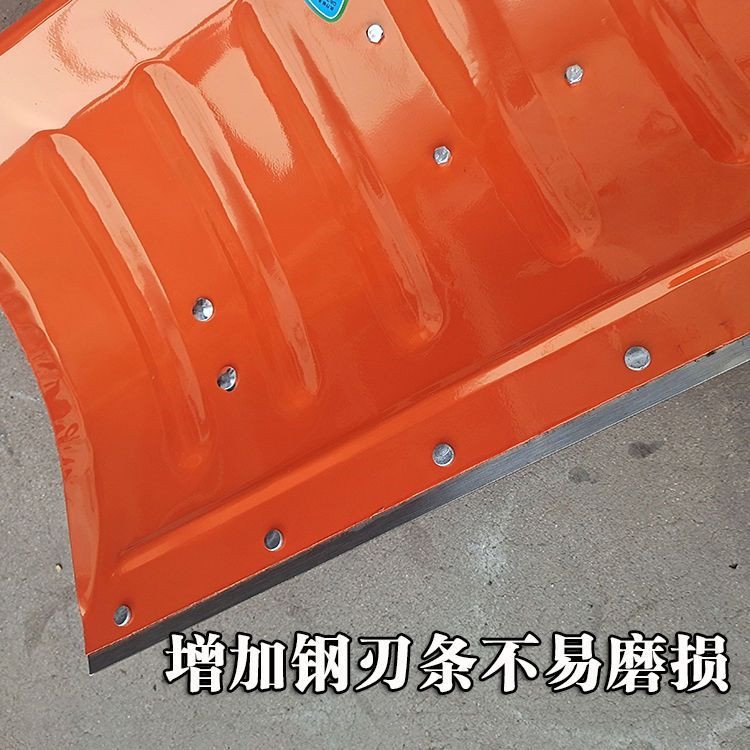 液压皮卡除雪铲 养护汽车加装推雪铲 公路扫雪推雪板 铲车改装除
