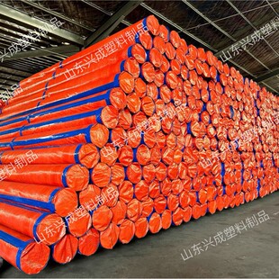 �S��ֱ�N�����e2.44�����{��pe�� ���������ϲ���ˮ�겼���