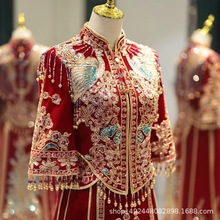 帛聞重工紅色新娘絲絨秀禾服中式嫁衣奢華結婚龍鳳褂小個子秀和服