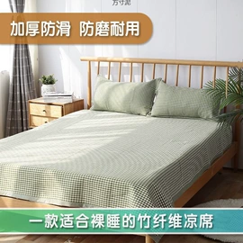 毛巾;餐桌布艺;地垫