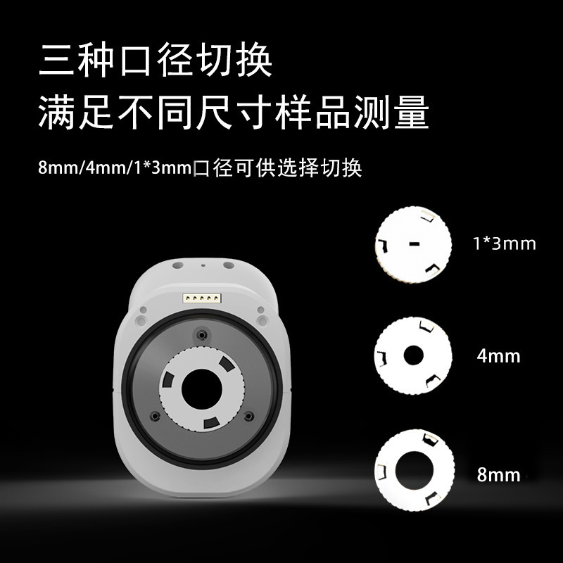 杭州カラースペクトル CS520 分光測色計 CS-520 高精度色差計塗料プラスチック色試験|undefined