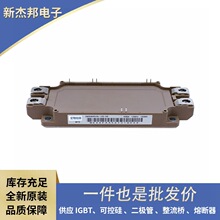 �댧�wIGBT 2MBI150UA-120-50 2MBI150UB-120-50ȫ��ԭ��IGBTģ�K