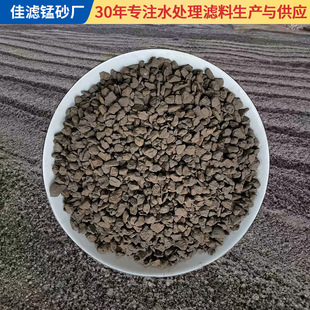 ���ƹ����iɰ�V�϶������i����30%1-22-4mm���F���i�^�V������