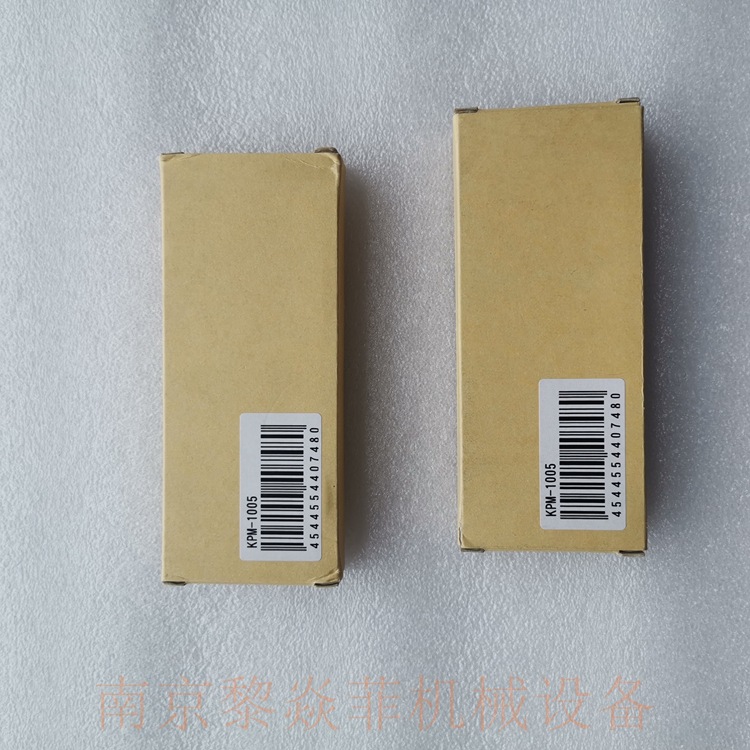 强力株式会社磁性材料KF-10磁棒黑龙江伊春