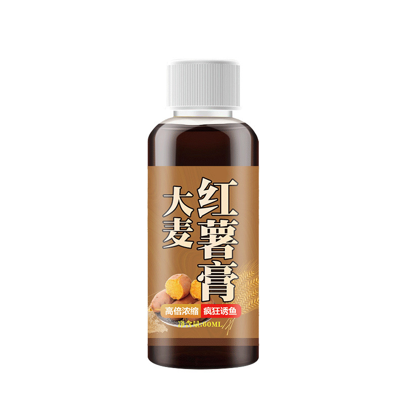 春夏钓鱼小药千里香大麦红薯膏野钓诱鱼剂果酸红虫液麝香酒鲫鲤鱼|undefined
