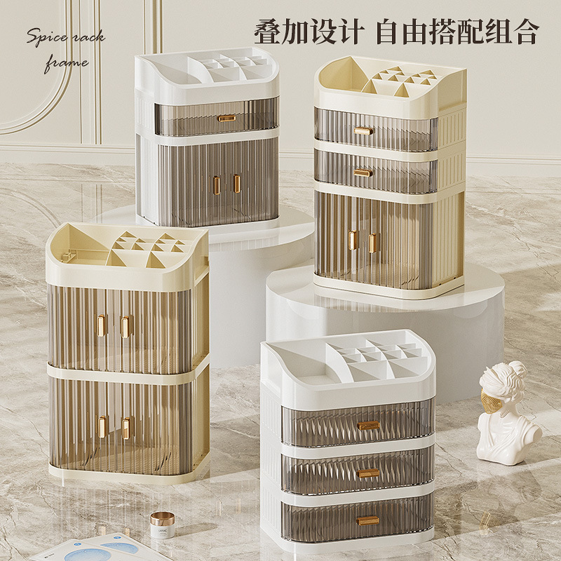 Gabinete de almacenamiento de productos de cuidado de la piel de lujo crema de alto nivel de sensación de red cajón de escritorio estante a prueba de polvo multicapa image 5