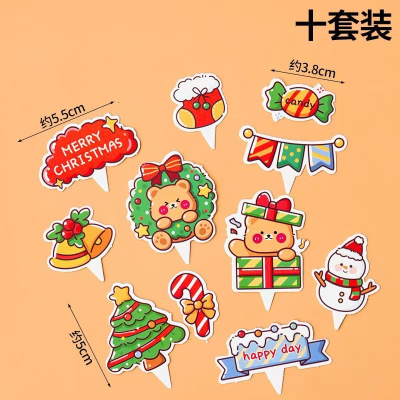 Christmas grass circle bear tip card 110 pieces