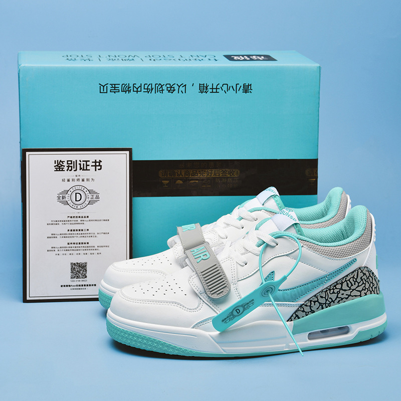 AJ312 로우탑 티파니 그린