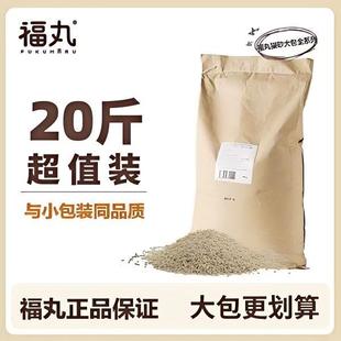 ����؈ɰ10kg����b؈ɰ�ײ�ζ�G��ζ�O��ľ��ϼ�����؈ɰ����}