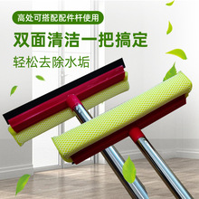 亚马逊不锈钢分支杆加长擦窗神器 刮条海绵2合1窗刮玻璃擦 刮水器