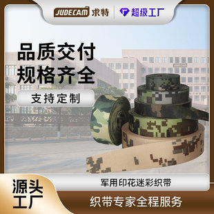 �ӹ�����܊��ӡ���Բʿ������t����ȼ��ĥ܊�ñ�����ӡ���Բʿ���