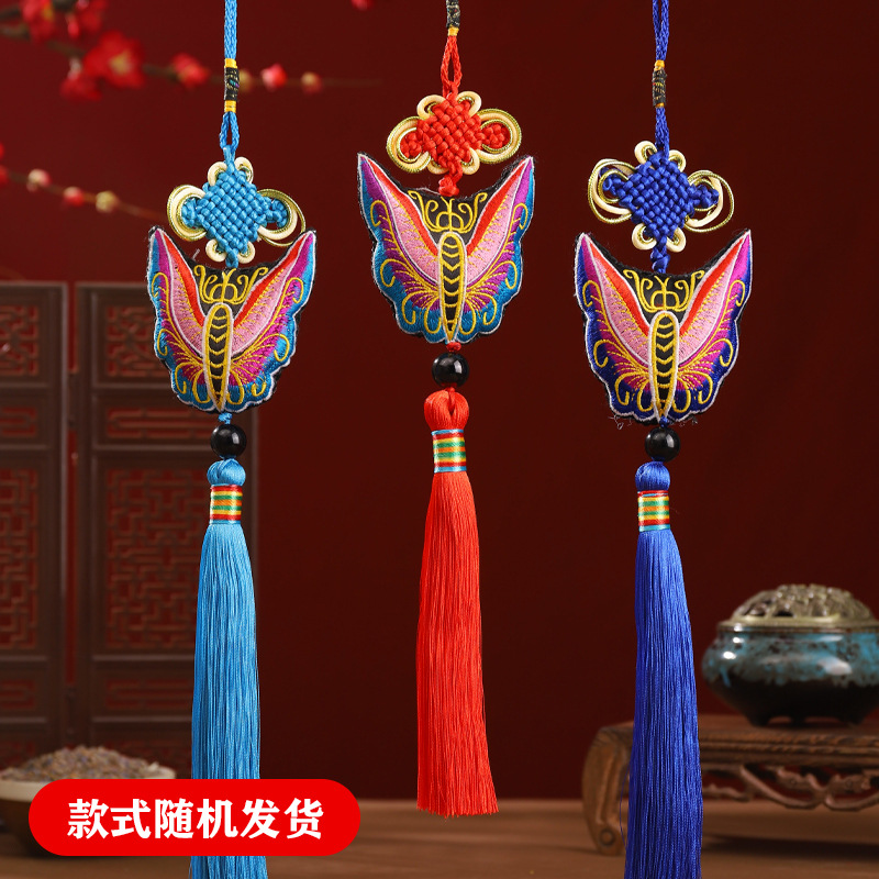 Dragon Boat Festival estilo chino bolsita pequeña bordada arco pequeño colgante Hanfu cheongsam estilo antiguo adornos borla bolsita pequeña