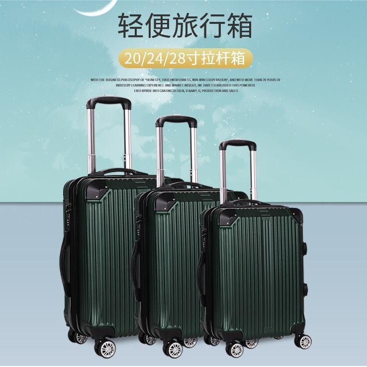 Retro Dark Green Pp Trolley Suitcase with Universal Wheels, Student Suitcase, 24inch Pressure-Resistant and Drop-Resistant Suitcase Manufacturer