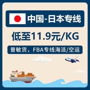 �ձ����\�������H���fems���\���\�ձ�FBA�羳���С��؛������؛