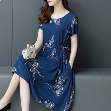 足尺寸好质量连衣裙收腰夏季2023新款时尚别致气质碎花裙子少女装