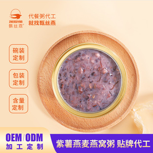 OEM/ODM ��z�� 252g����������C�� С�������Ƽ�ʳ������I�B��