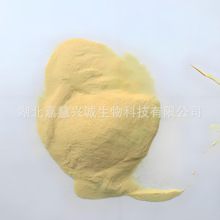 (1,5-������ϩ)����(I)������CAS�ţ�12092-47-6 �߻���98%�Լ���