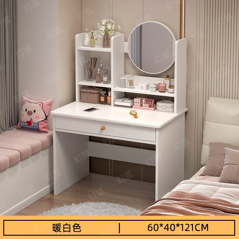 [싱글 테이블] 60cm 싱글 서랍