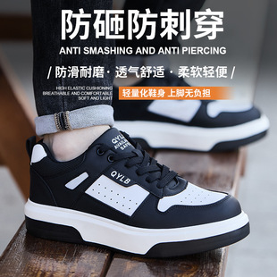 �羳��Ʒ�ܰ��^���ҷ��̴��ڱ�Ь���p��r�а�ȫЬ��ĥ������