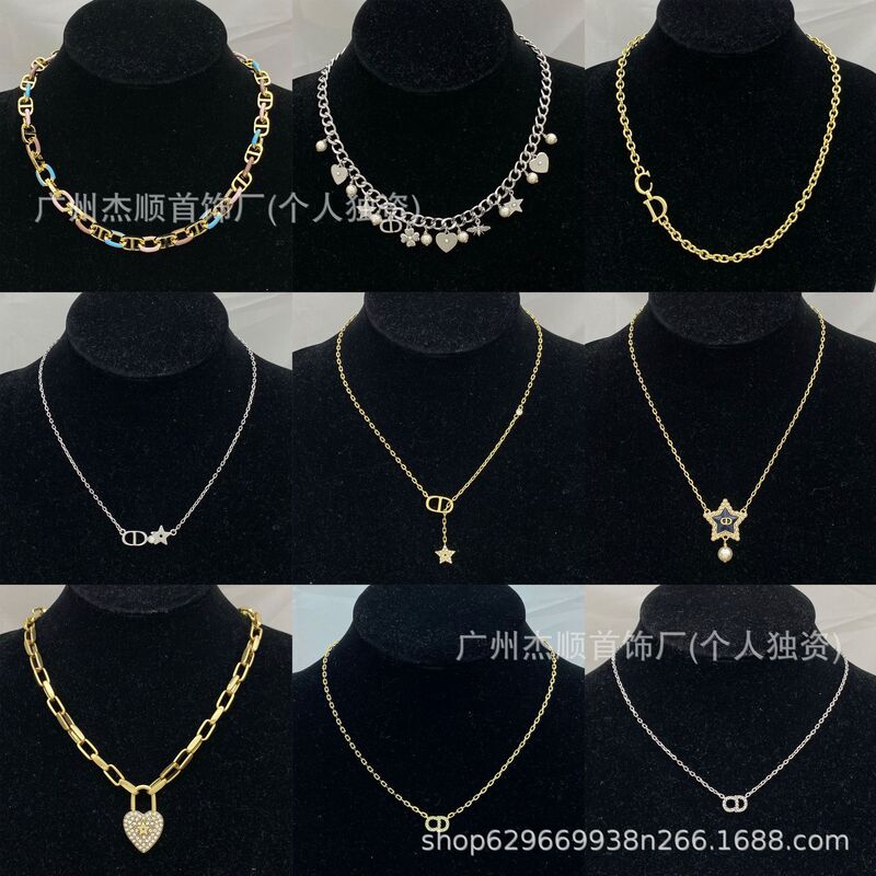 Dior/Dior Cross-Border New Model Matching Branded Cd Letter Necklace High-End Version Finely Crafted Pig Nose Exquisite Necklace Dior/Dior Cross-Border New Model Matching Branded Cd Letter Necklace High-End Version Finely Crafted Pig Nose Exquisite Necklace