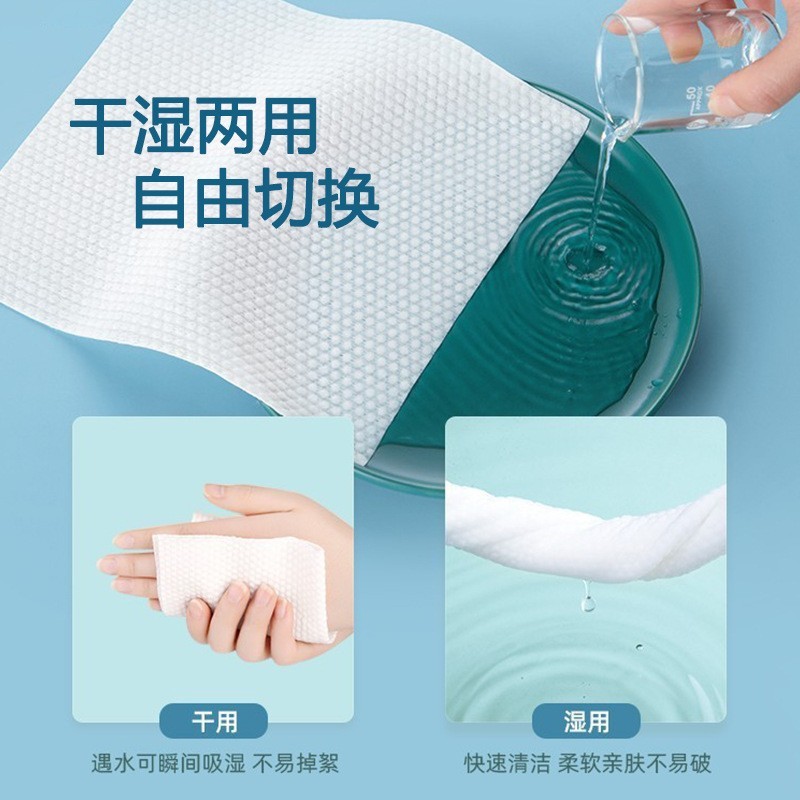 フェイスタオル、フェイスタオル、純綿使い捨てコットンソフトタオル、美容室卸売、取り外し可能な増粘洗顔タオル卸売|undefined