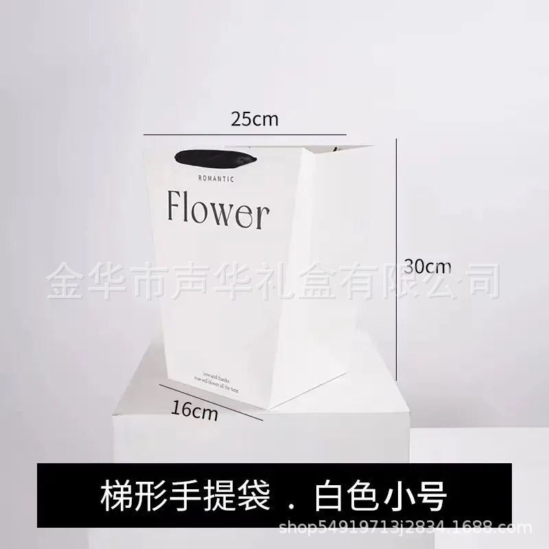 작은 사다리꼴 FLOWER [화이트 10개] 핸드백