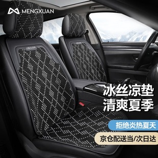 �m��܇����܇���|�ļ�ͨ���ļ������S�￨�_������rav4�s�ńP����