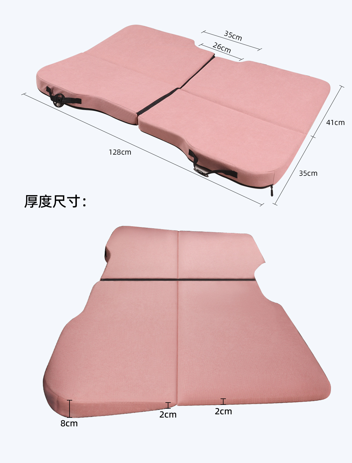 Double-Sided Folding Car Bed, No Inflation Needed, Universal Rear Seat Sleeping Pad, Portable for Self-Driving Camping and Long-Distance Car Travel
