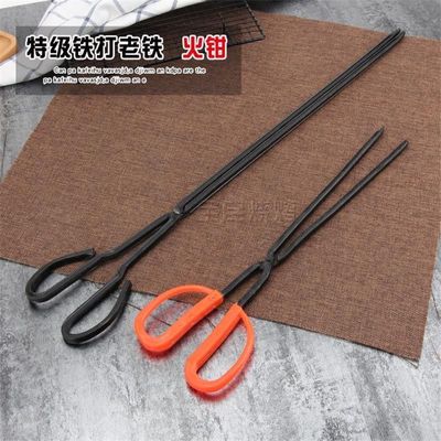 Tongs household old-fashioned kitchen Iron clamp The fire lengthen toilet Briquettes Stainless steel Fish pliers Sanitation clip