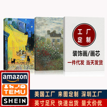 ���Ɓ��R�d�羳�o�򮋇��Lӡˢ��о��ӡ�п򷫲��������b��쮋