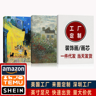 ���Ɓ��R�d�羳�o�򮋇��Lӡˢ��о��ӡ�п򷫲��������b��쮋