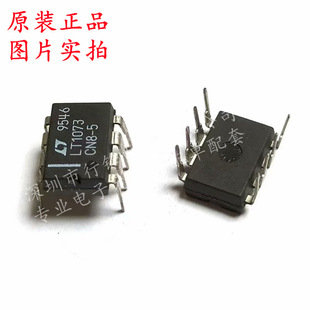 ȫ��ԭ�b LT1073CN8-12#PBF �zӡLT1073 ���bDIP-8 DC-DC�ԴоƬ